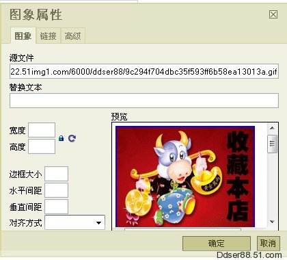 点击查看上一张